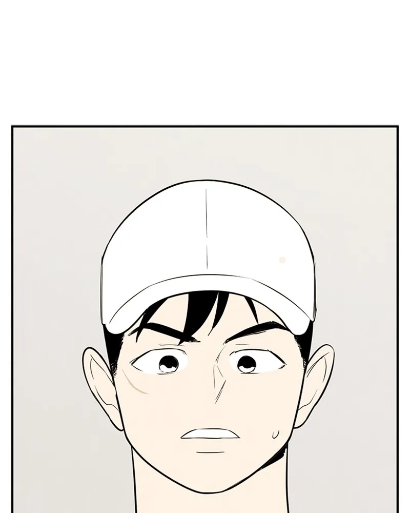 Read After School Lessons for Unripe Apples chapter 86 image 206 on Lezhin