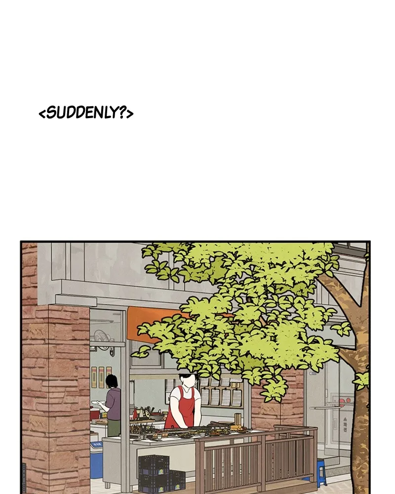 Read After School Lessons for Unripe Apples chapter 86 image 23 on Lezhin