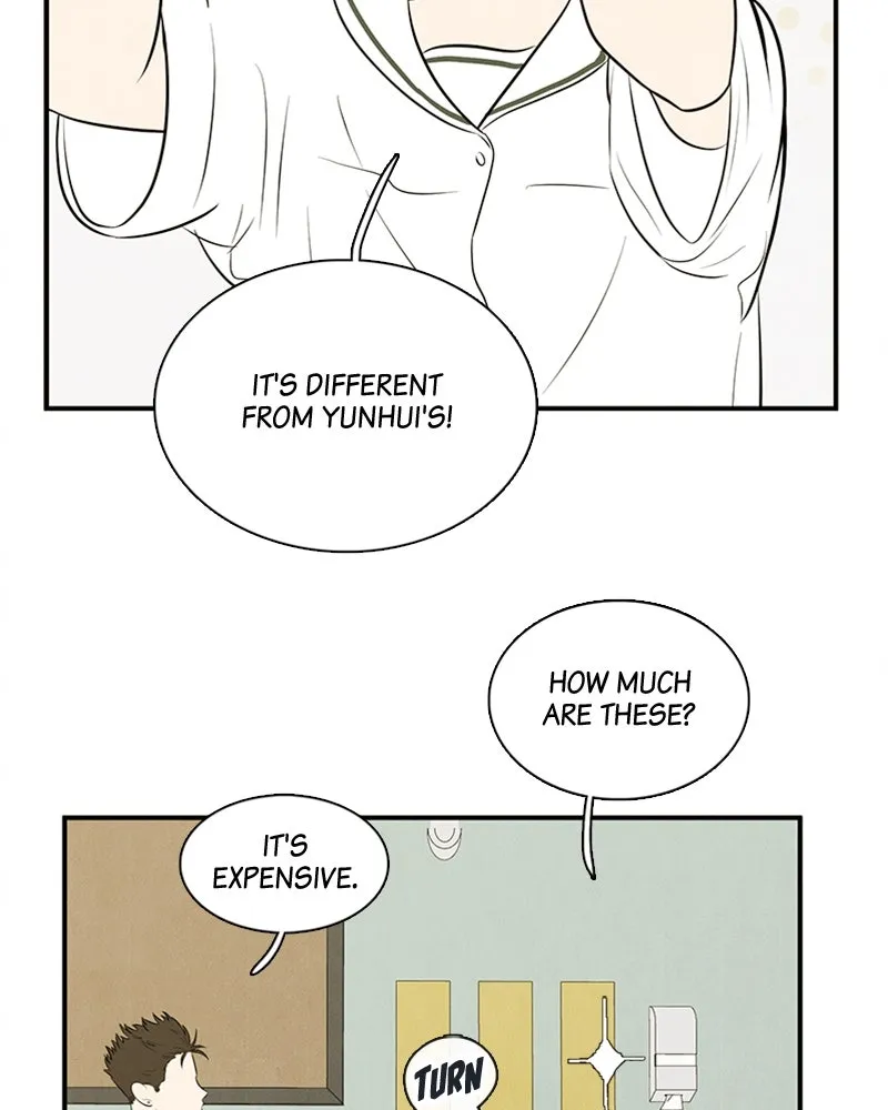Read After School Lessons for Unripe Apples chapter 86 image 26 on Lezhin