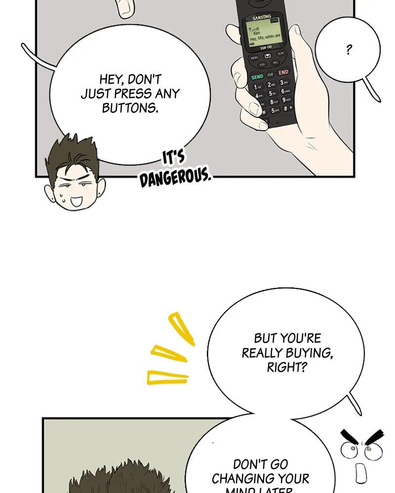 Read After School Lessons for Unripe Apples chapter 86 image 31 on Lezhin