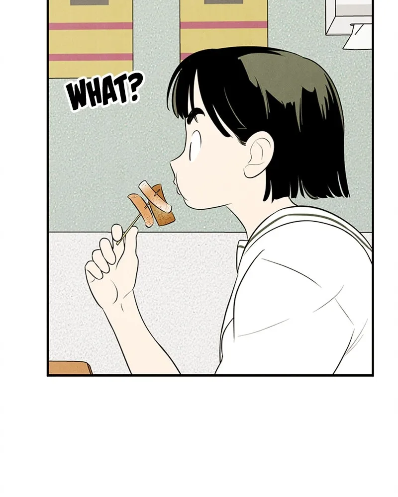 Read After School Lessons for Unripe Apples chapter 86 image 41 on Lezhin