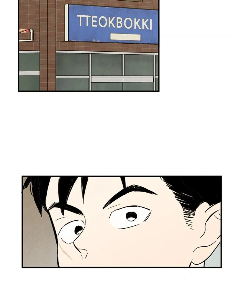 Read After School Lessons for Unripe Apples chapter 86 image 61 on Lezhin