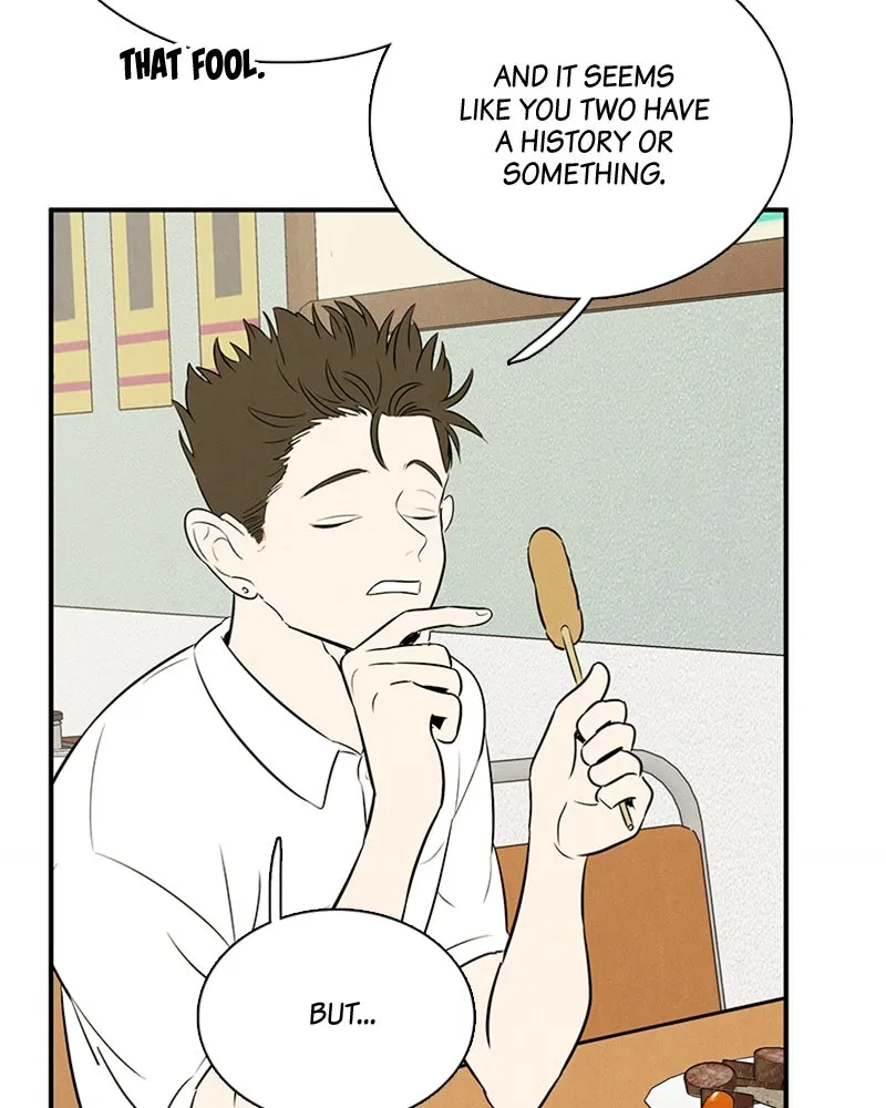 Read After School Lessons for Unripe Apples chapter 86 image 64 on Lezhin