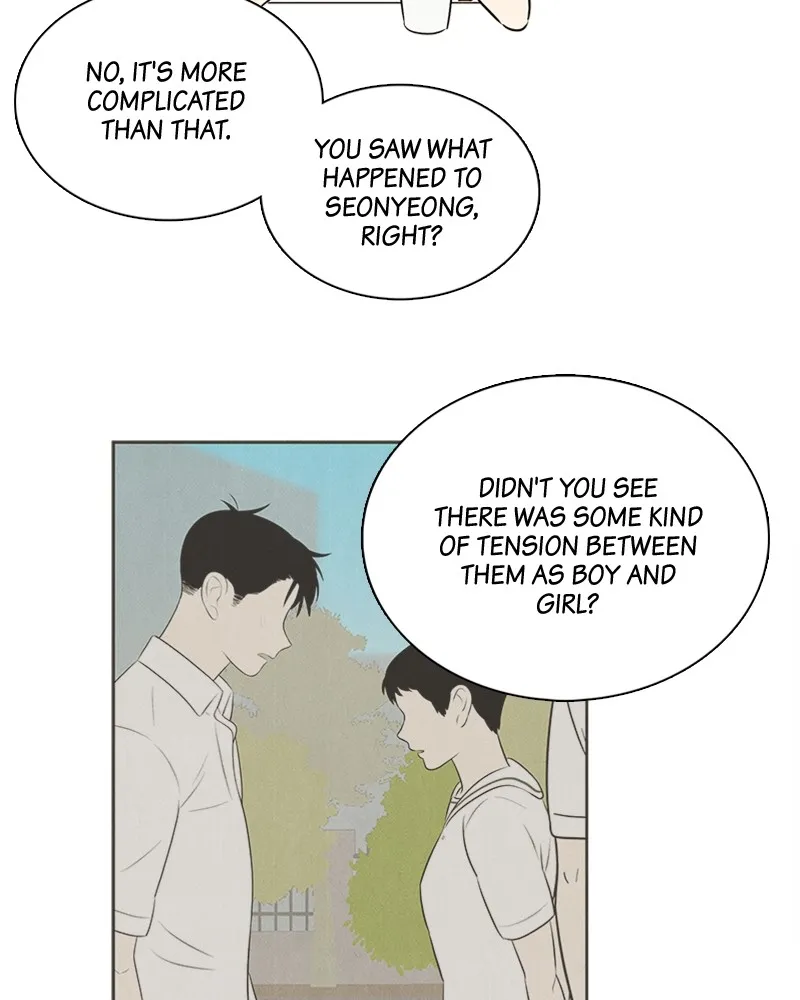 Read After School Lessons for Unripe Apples chapter 86 image 67 on Lezhin