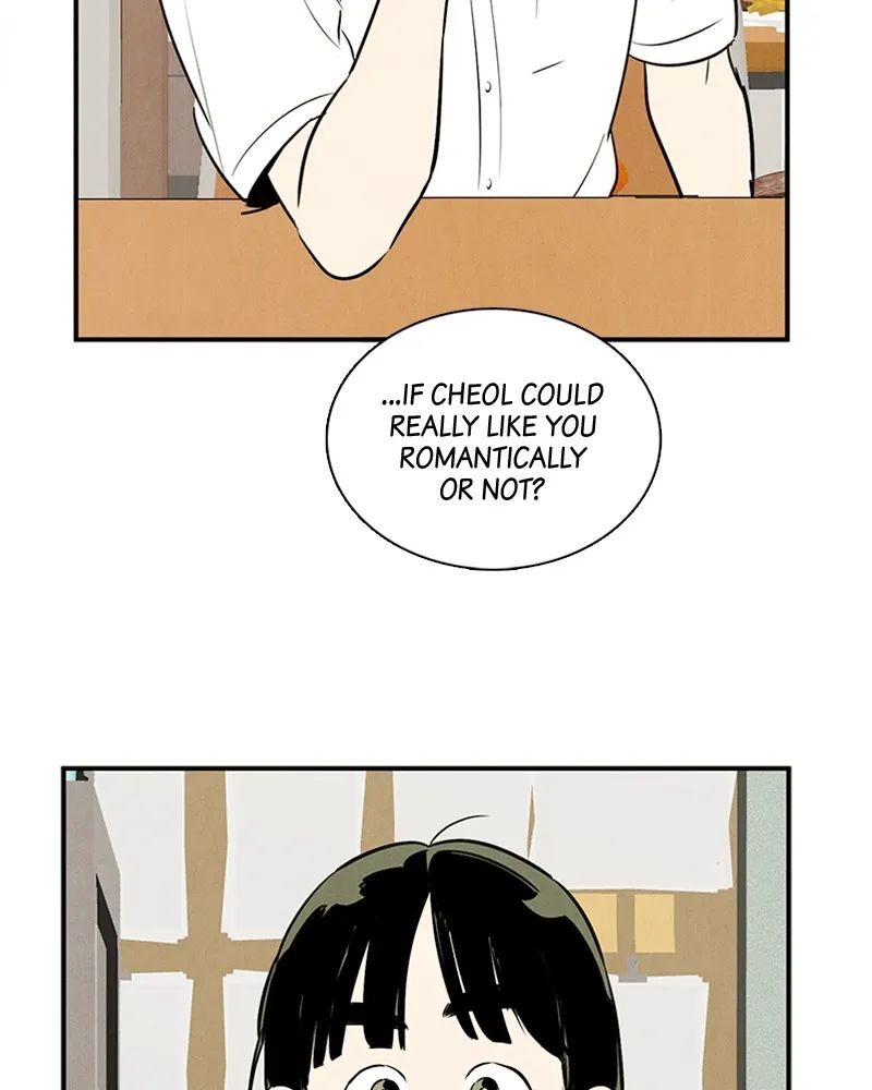 Read After School Lessons for Unripe Apples chapter 86 image 72 on Lezhin