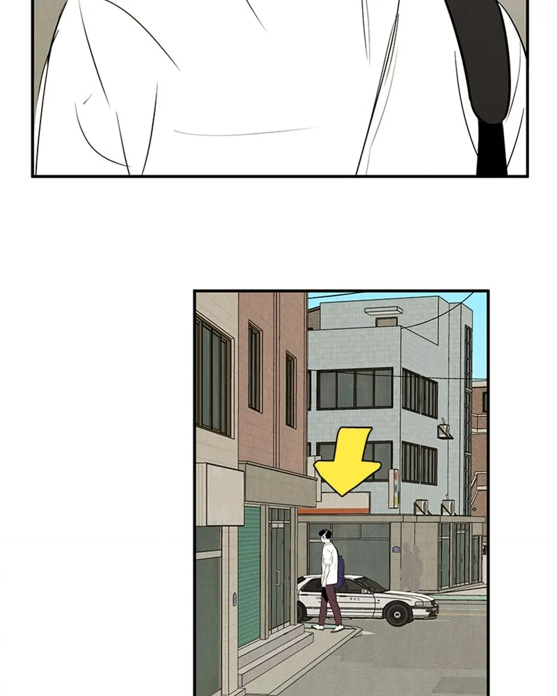 Read After School Lessons for Unripe Apples chapter 86 image 76 on Lezhin