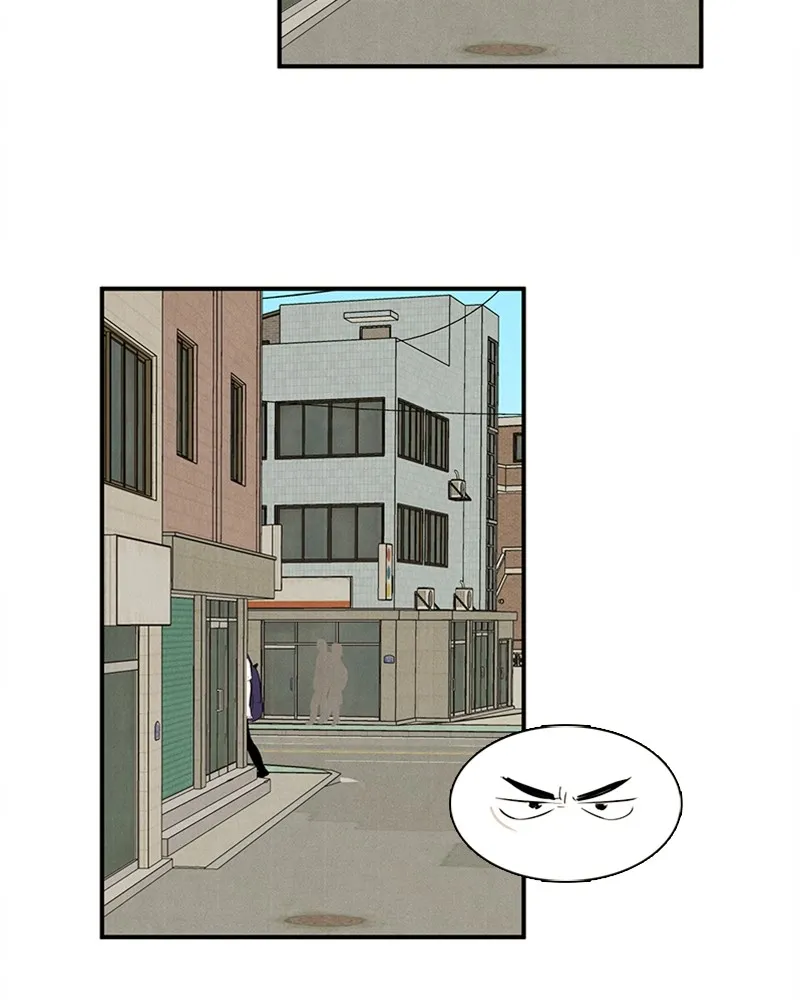 Read After School Lessons for Unripe Apples chapter 86 image 77 on Lezhin