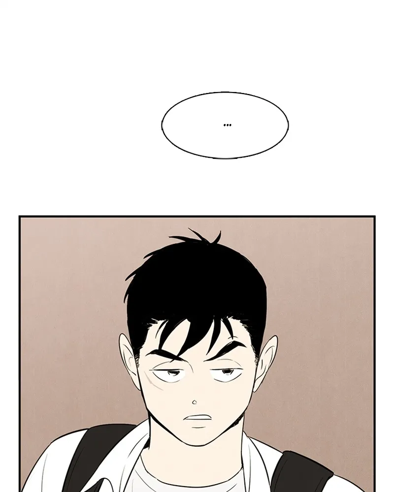 Read After School Lessons for Unripe Apples chapter 86 image 78 on Lezhin