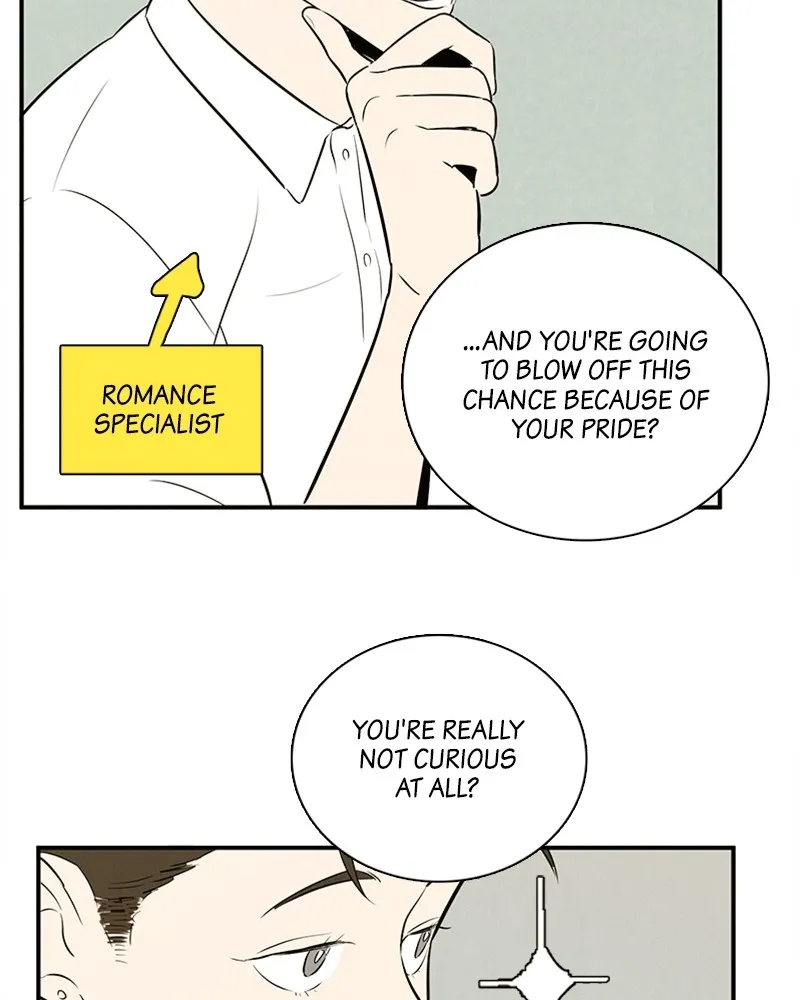 Read After School Lessons for Unripe Apples chapter 86 image 86 on Lezhin