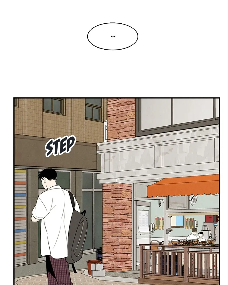 Read After School Lessons for Unripe Apples chapter 86 image 93 on Lezhin