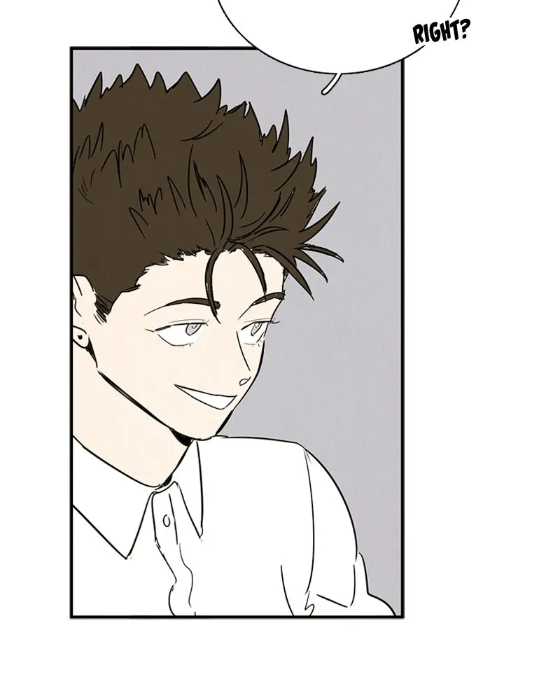 Read After School Lessons for Unripe Apples chapter 86 image 96 on Lezhin