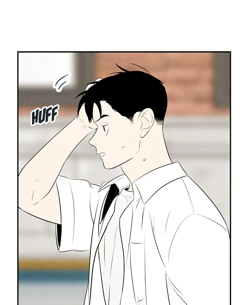 Read After School Lessons for Unripe Apples chapter 86 image 98 on Lezhin