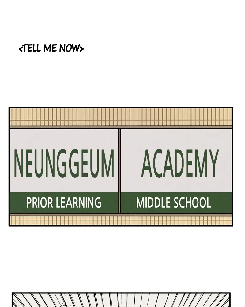 Read After School Lessons for Unripe Apples chapter 87 image 16 on Lezhin