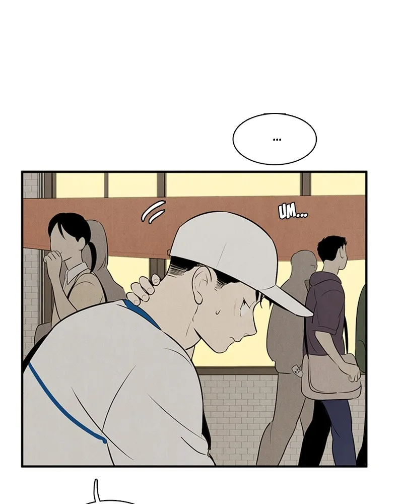 Read After School Lessons for Unripe Apples chapter 87 image 44 on Lezhin