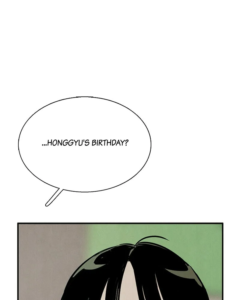 Read After School Lessons for Unripe Apples chapter 87 image 57 on Lezhin