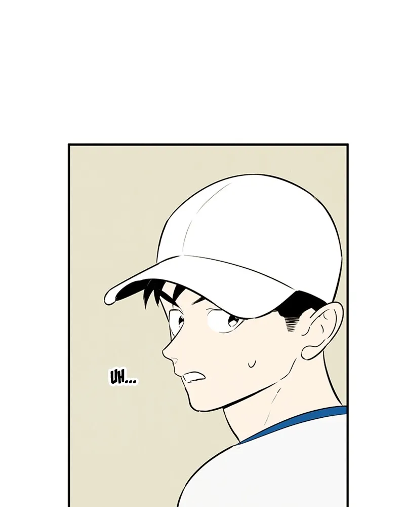 Read After School Lessons for Unripe Apples chapter 87 image 6 on Lezhin