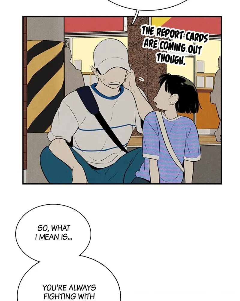 Read After School Lessons for Unripe Apples chapter 87 image 69 on Lezhin