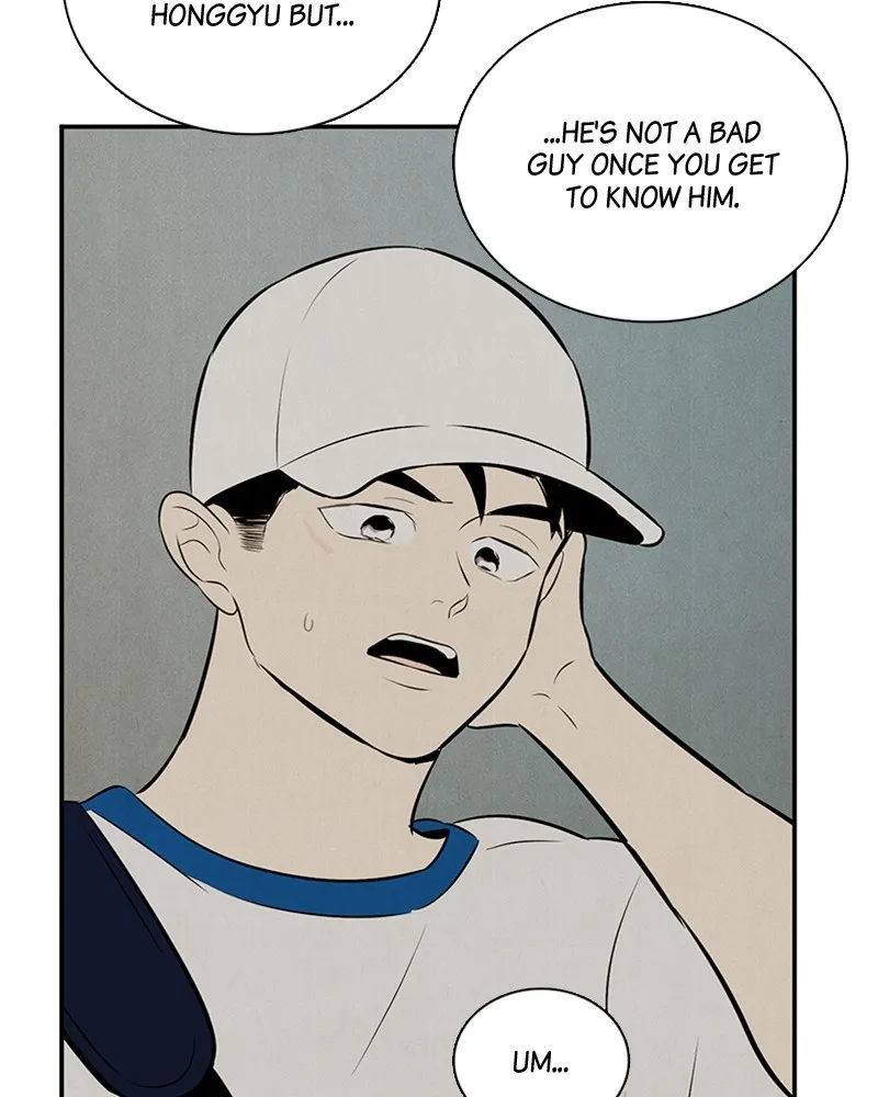 Read After School Lessons for Unripe Apples chapter 87 image 70 on Lezhin