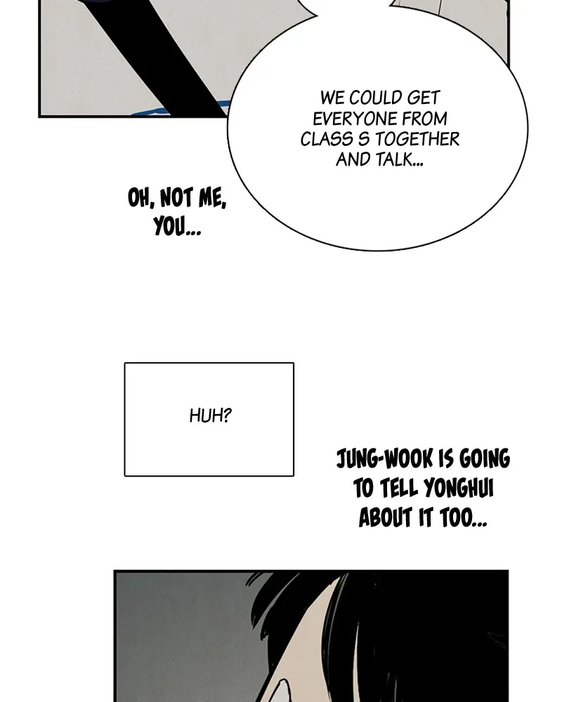 Read After School Lessons for Unripe Apples chapter 87 image 71 on Lezhin
