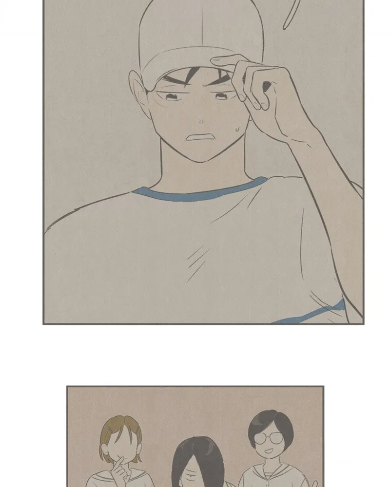 Read After School Lessons for Unripe Apples chapter 87 image 74 on Lezhin