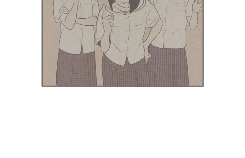 Read After School Lessons for Unripe Apples chapter 87 image 75 on Lezhin