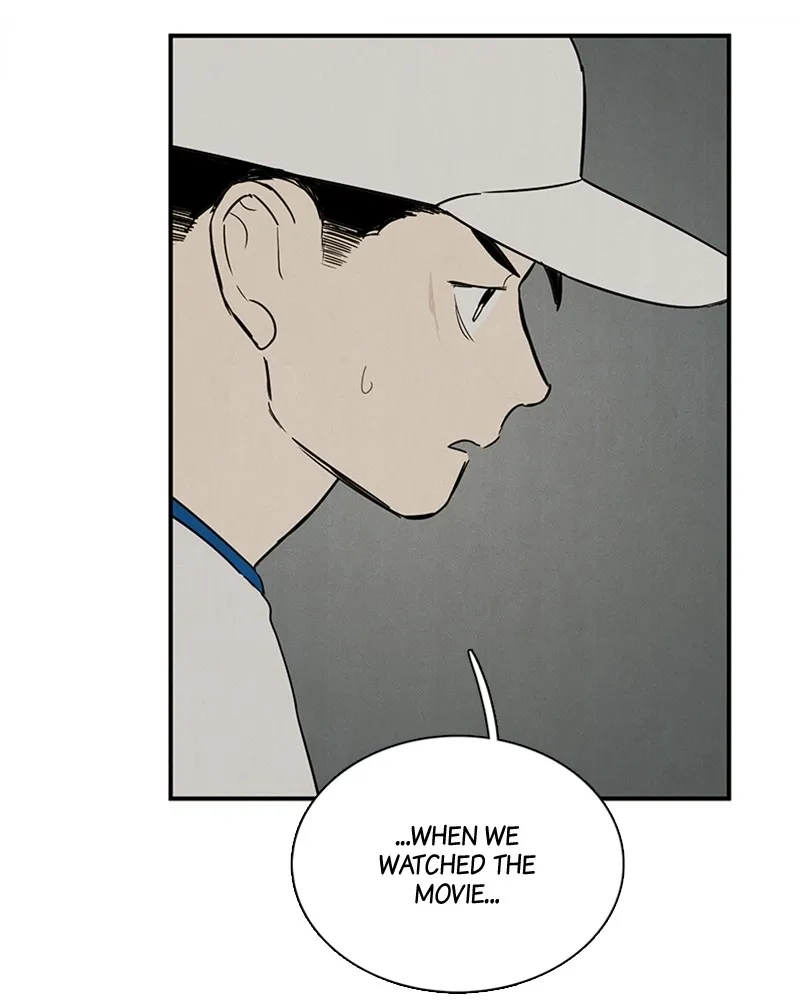 Read After School Lessons for Unripe Apples chapter 87 image 77 on Lezhin