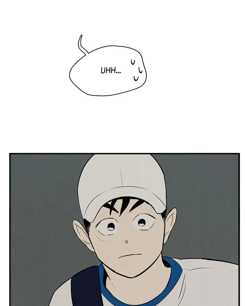 Read After School Lessons for Unripe Apples chapter 87 image 83 on Lezhin
