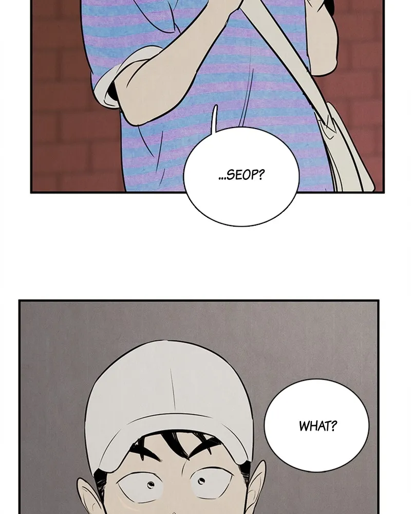 Read After School Lessons for Unripe Apples chapter 87 image 92 on Lezhin