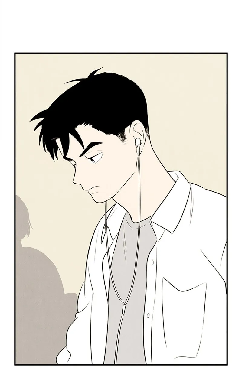 Read After School Lessons for Unripe Apples chapter 88 image 152 on Lezhin