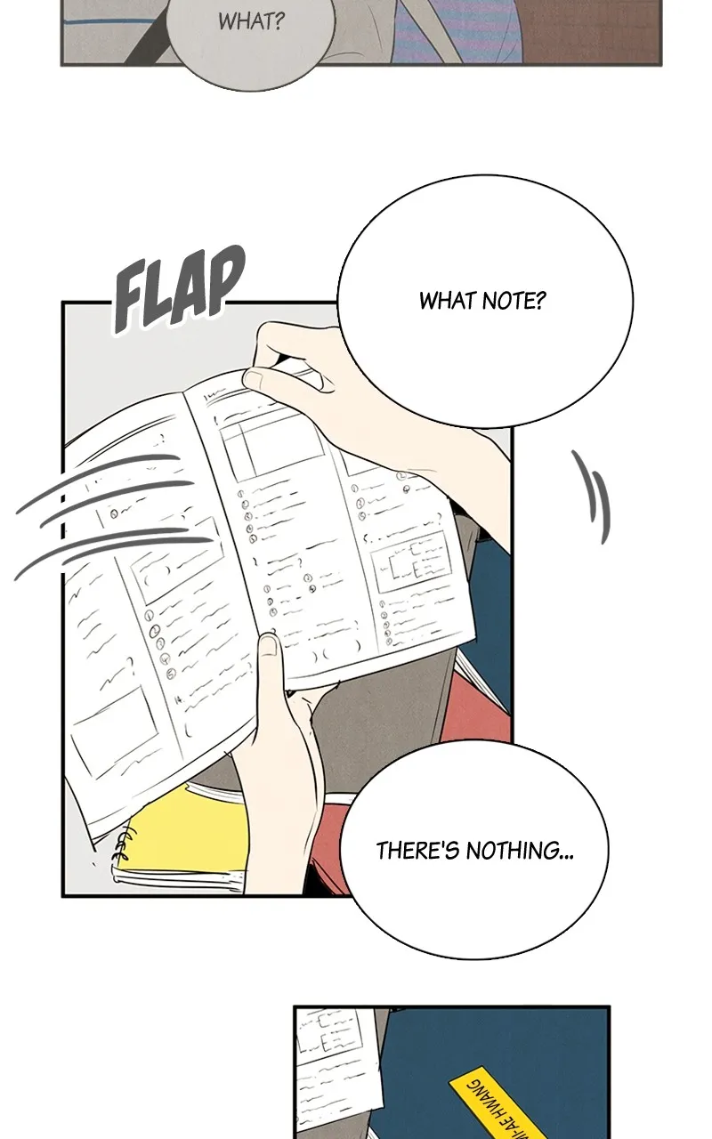 Read After School Lessons for Unripe Apples chapter 88 image 45 on Lezhin
