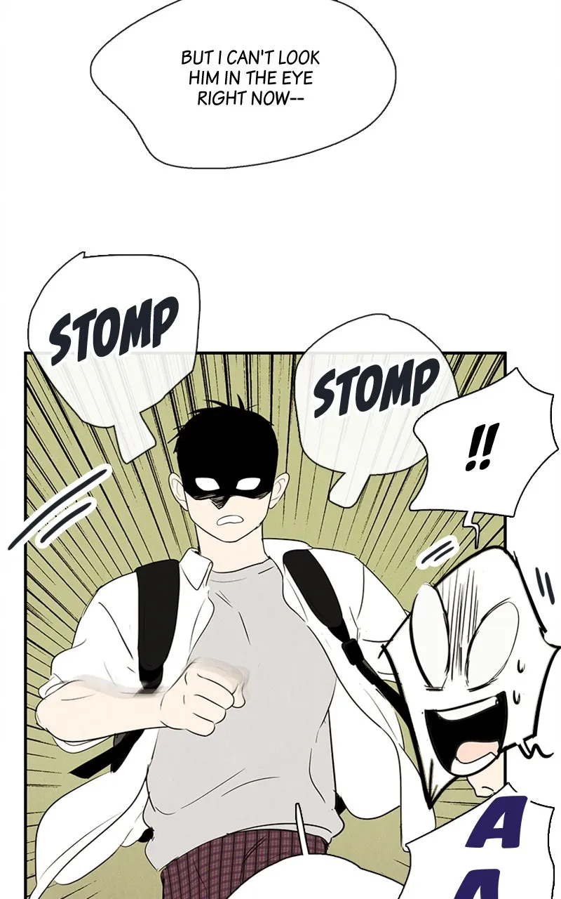 Read After School Lessons for Unripe Apples chapter 88 image 87 on Lezhin