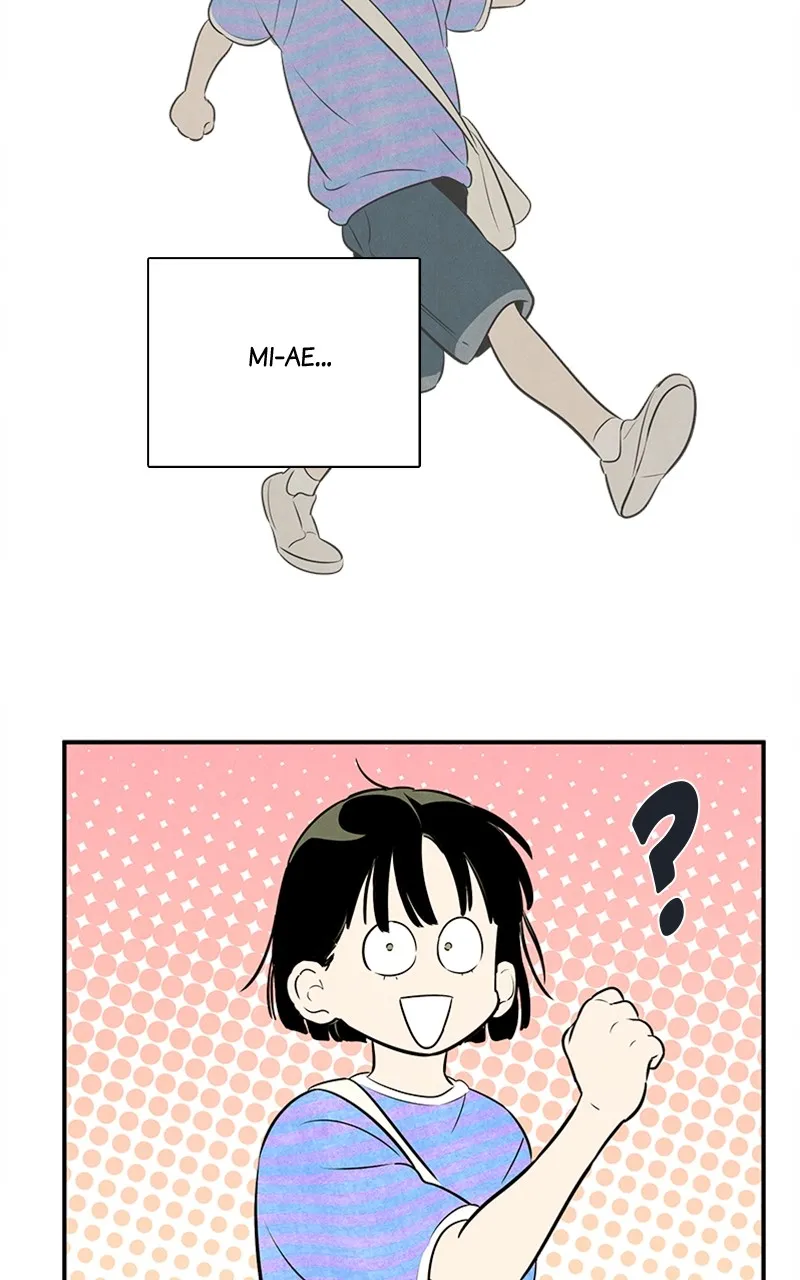 Read After School Lessons for Unripe Apples chapter 88 image 9 on Lezhin