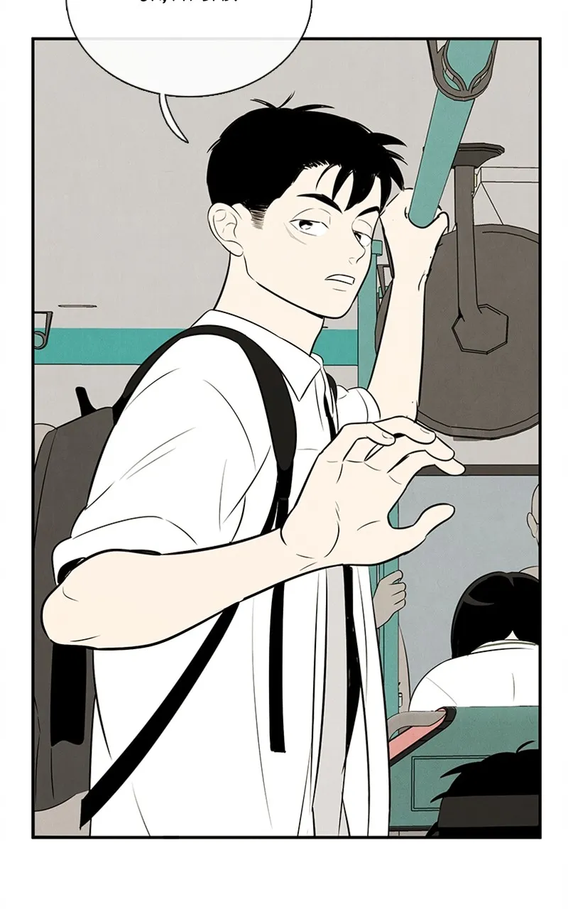 Read After School Lessons for Unripe Apples chapter 89 image 101 on Lezhin