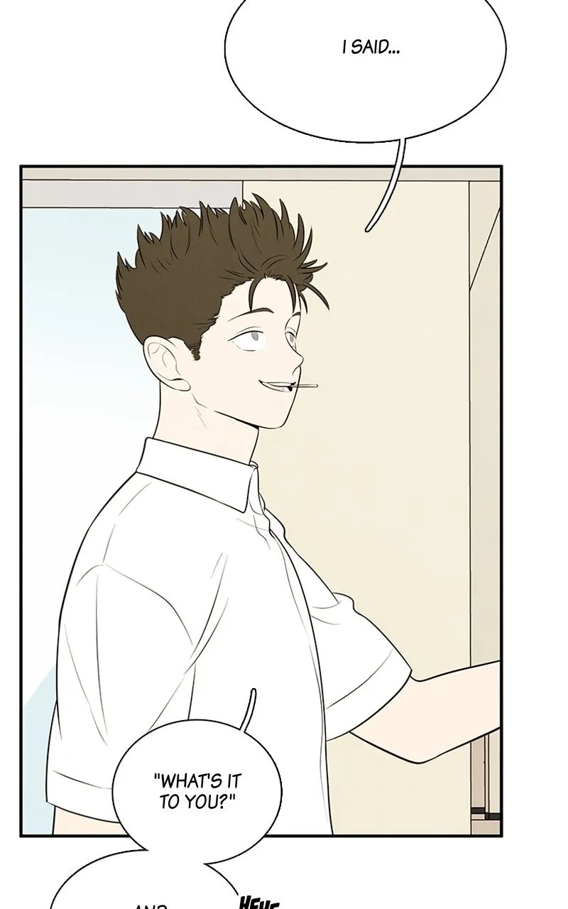 Read After School Lessons for Unripe Apples chapter 89 image 42 on Lezhin