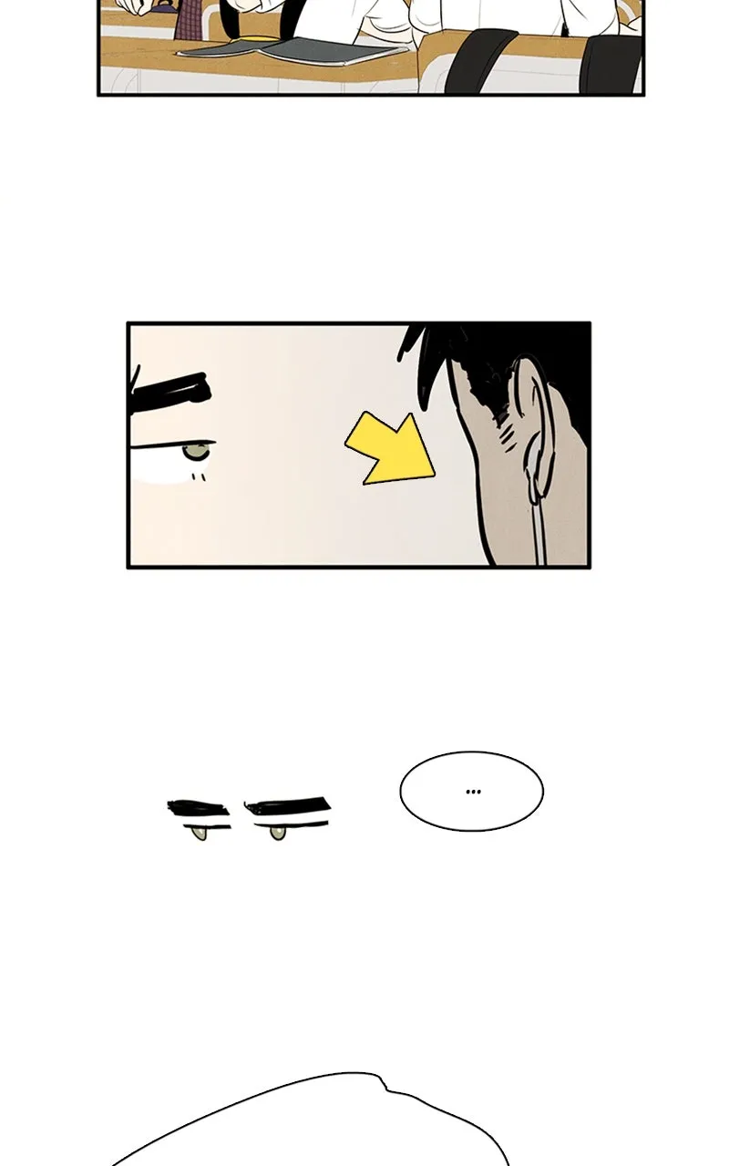 Read After School Lessons for Unripe Apples chapter 89 image 46 on Lezhin