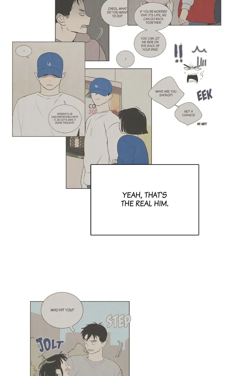 Read After School Lessons for Unripe Apples chapter 89 image 56 on Lezhin
