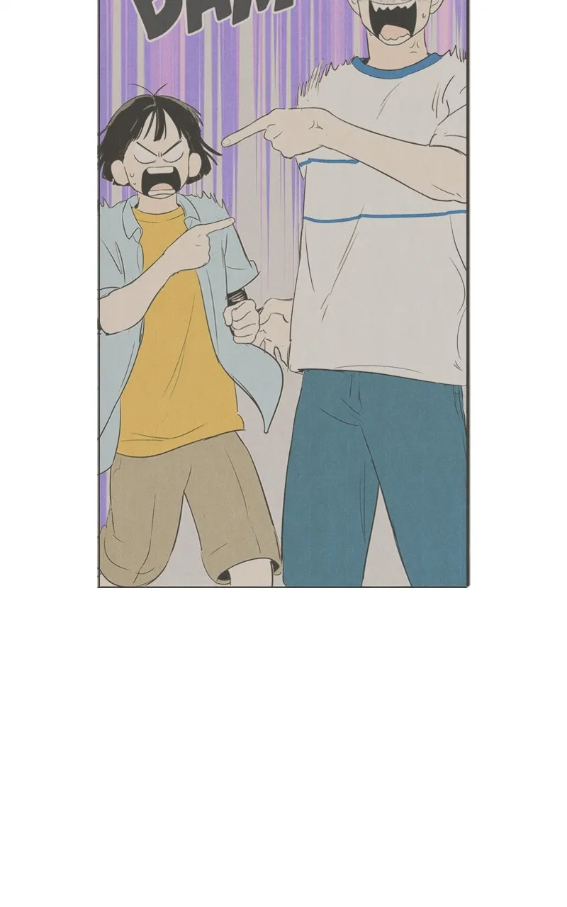 Read After School Lessons for Unripe Apples chapter 89 image 59 on Lezhin