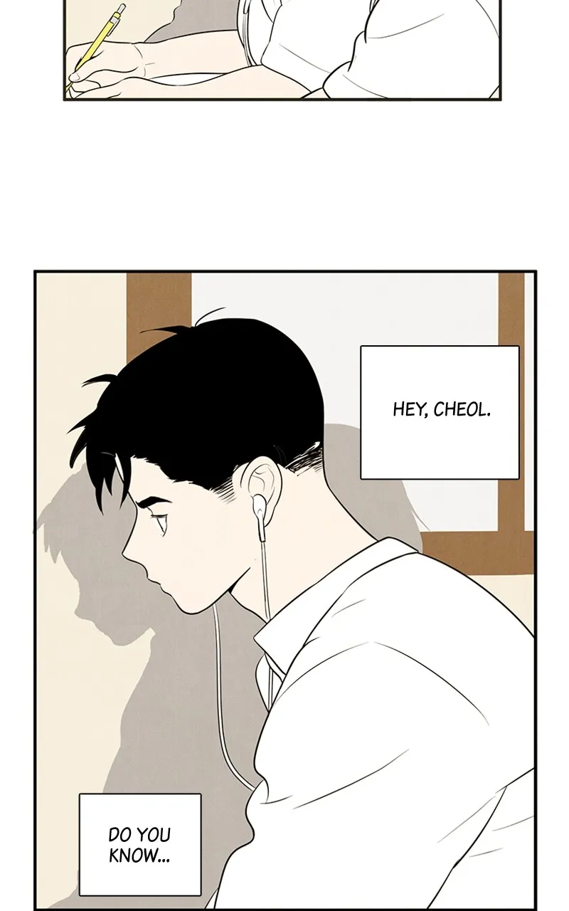 Read After School Lessons for Unripe Apples chapter 89 image 61 on Lezhin