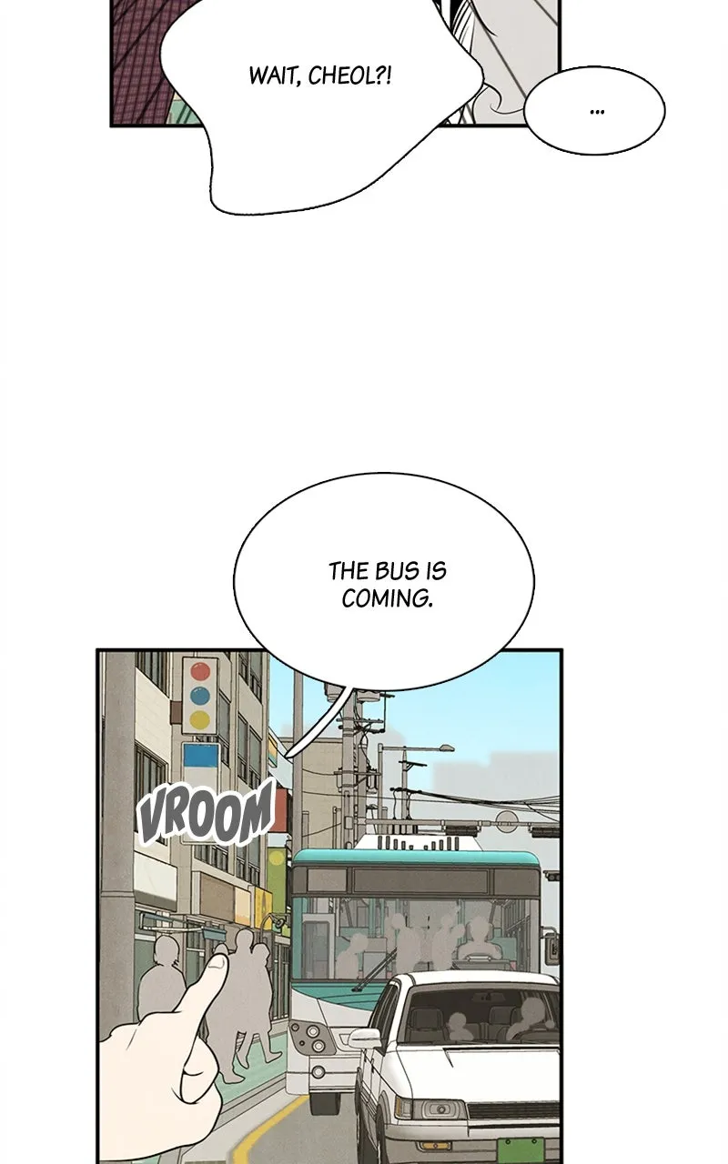 Read After School Lessons for Unripe Apples chapter 89 image 96 on Lezhin