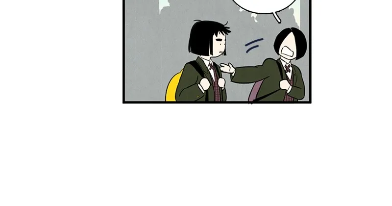 Read After School Lessons for Unripe Apples chapter 9 image 11 on Lezhin