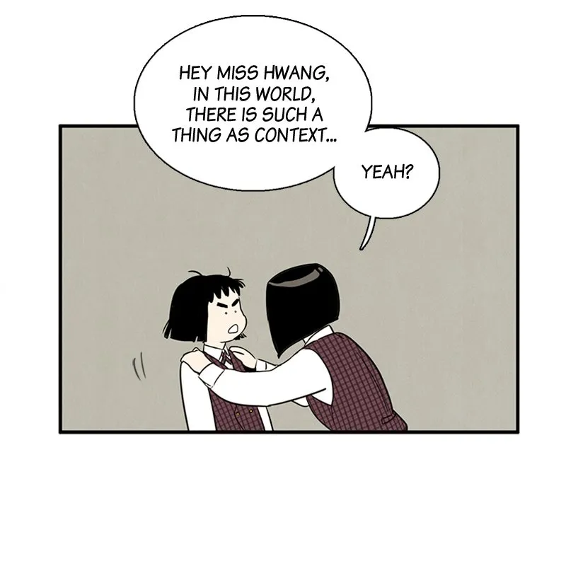 Read After School Lessons for Unripe Apples chapter 9 image 111 on Lezhin