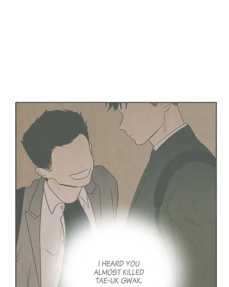 Read After School Lessons for Unripe Apples chapter 9 image 121 on Lezhin