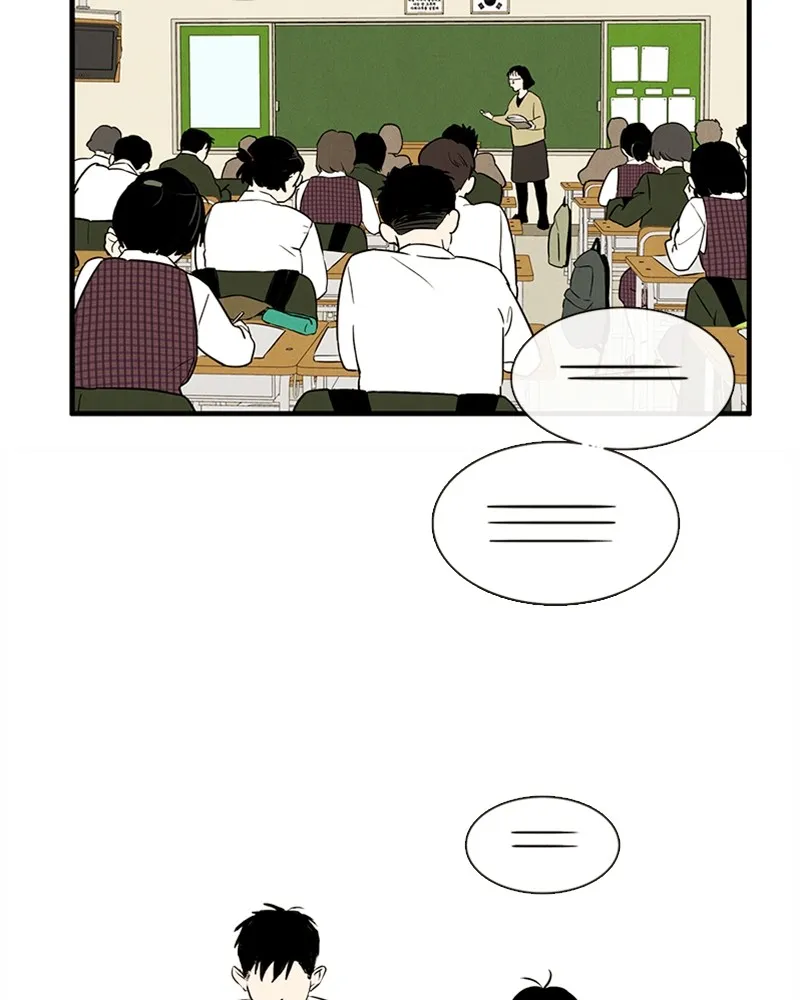 Read After School Lessons for Unripe Apples chapter 9 image 145 on Lezhin
