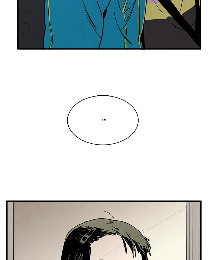 Read After School Lessons for Unripe Apples chapter 9 image 37 on Lezhin