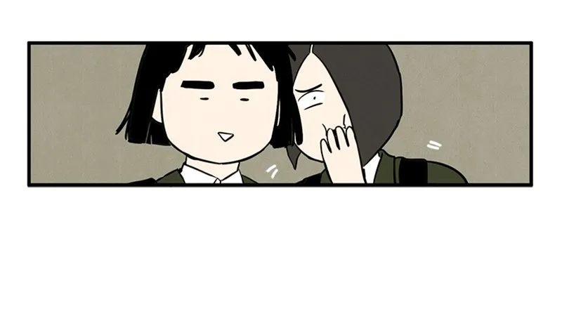 Read After School Lessons for Unripe Apples chapter 9 image 5 on Lezhin