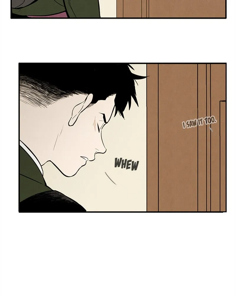 Read After School Lessons for Unripe Apples chapter 9 image 54 on Lezhin
