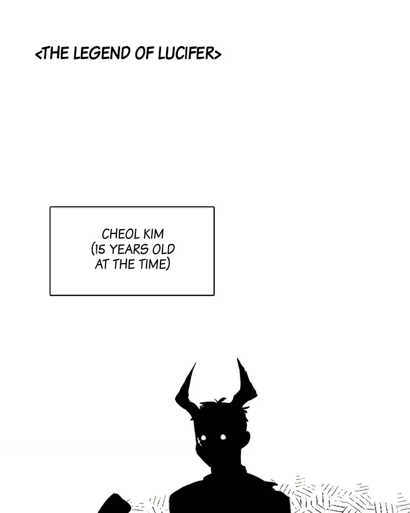 Read After School Lessons for Unripe Apples chapter 9 image 61 on Lezhin