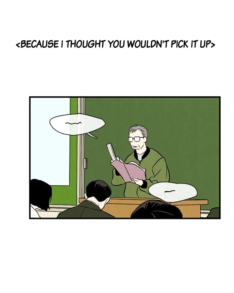 Read After School Lessons for Unripe Apples chapter 9 image 89 on Lezhin
