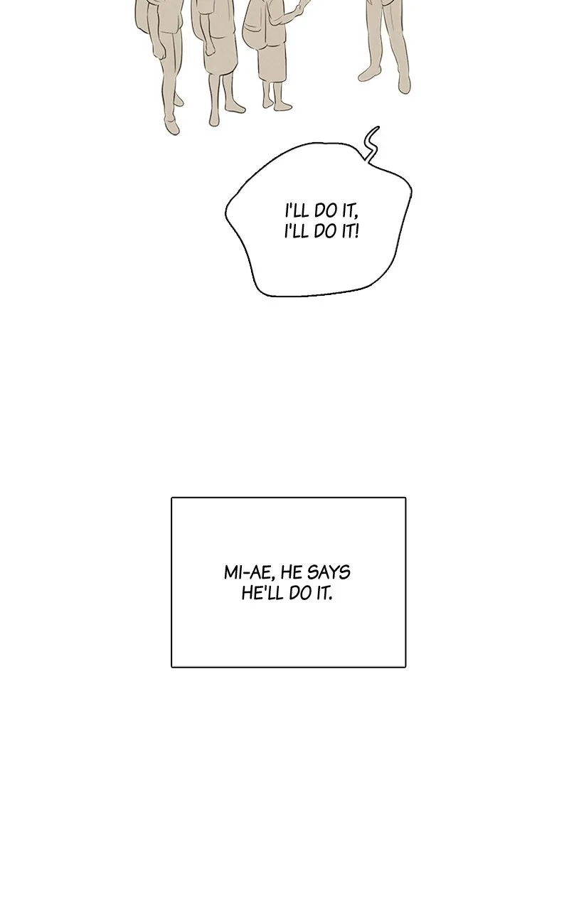 Read After School Lessons for Unripe Apples chapter 90 image 116 on Lezhin