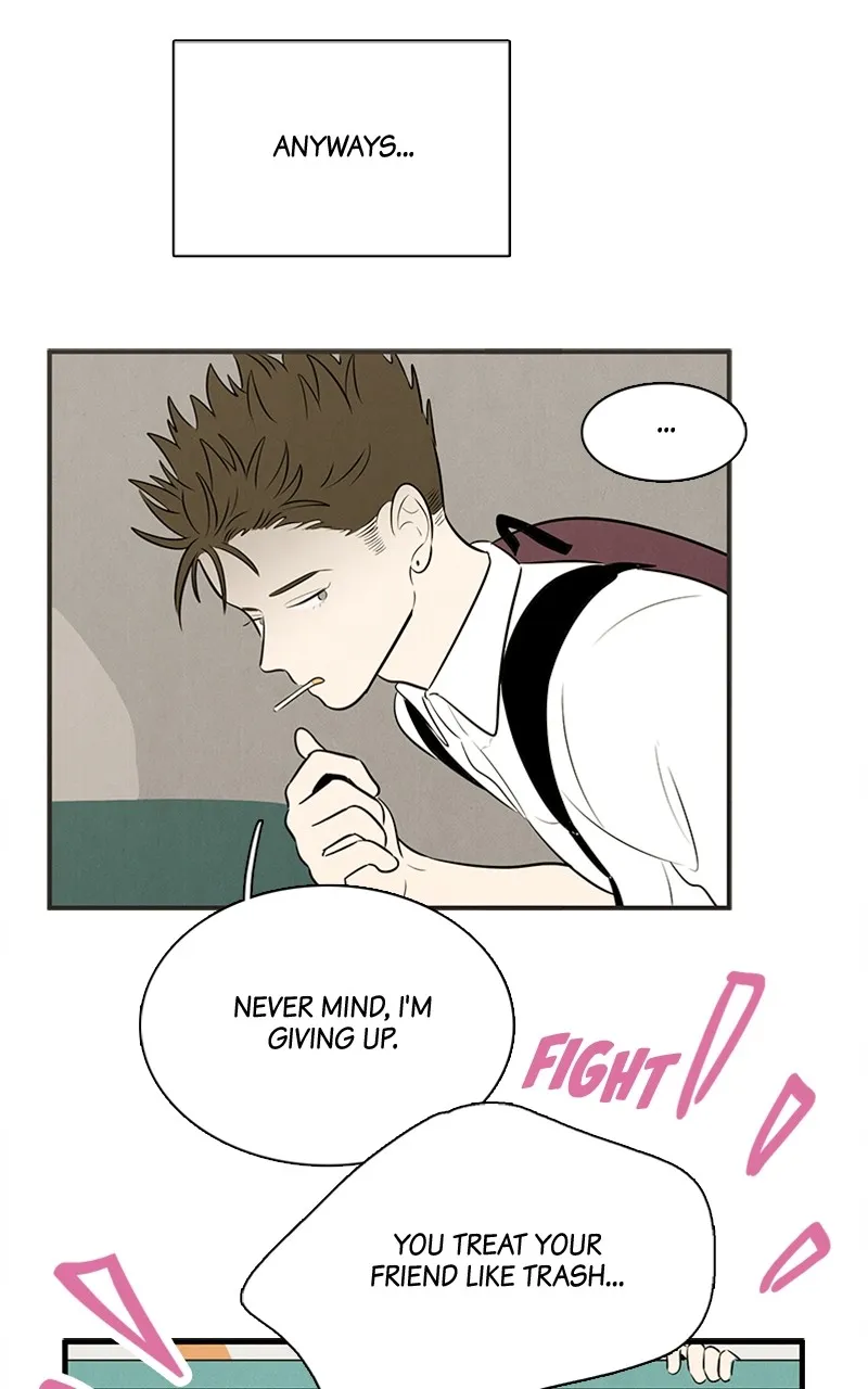 Read After School Lessons for Unripe Apples chapter 90 image 17 on Lezhin